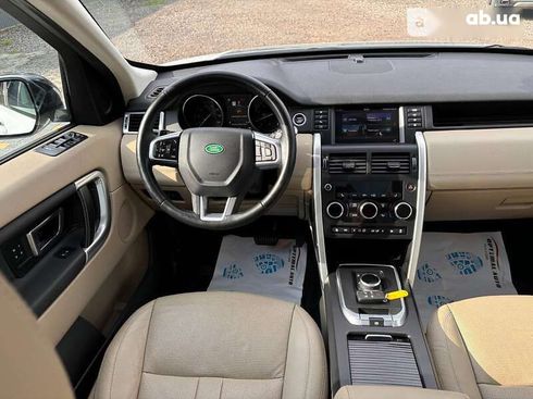 Land Rover Discovery Sport 2018 - фото 28