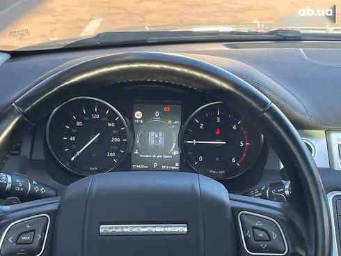 Land Rover Range Rover Evoque 2017 - фото 14