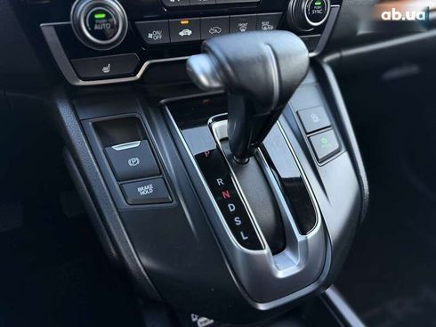 Honda CR-V 2021 - фото 26