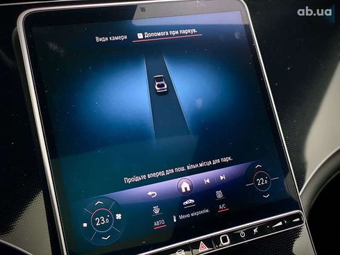 Mercedes-Benz EQS-Класс 2022 - фото 26