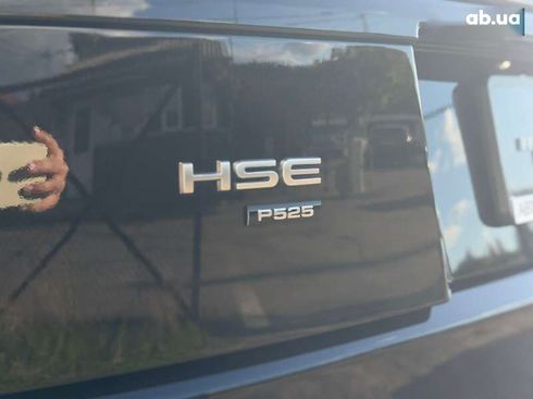 Land Rover Range Rover 2020 - фото 15