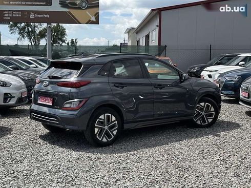 Hyundai Kona Electric 2021 - фото 3