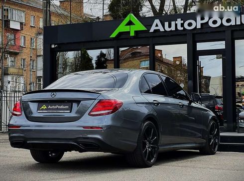 Mercedes-Benz E-Класс 2020 - фото 13