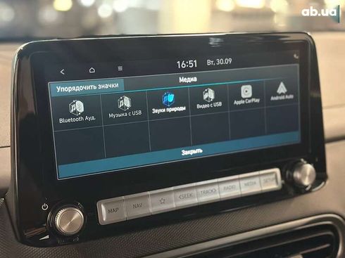 Hyundai Kona Electric 2021 - фото 21