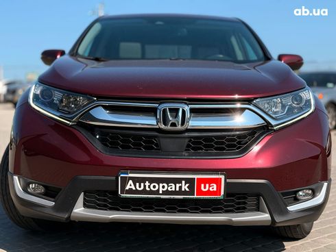 Honda CR-V 2017 красный - фото 2