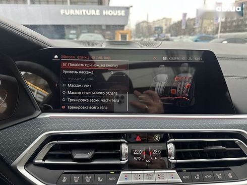 BMW X6 2022 - фото 23