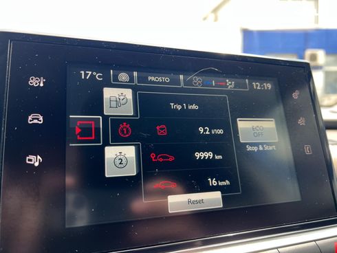 Citroёn C4 2015 белый - фото 38