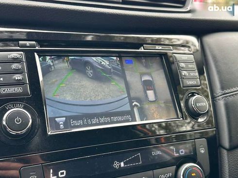 Nissan X-Trail 2019 - фото 26