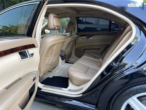 Mercedes-Benz S-Класс 2008 - фото 16