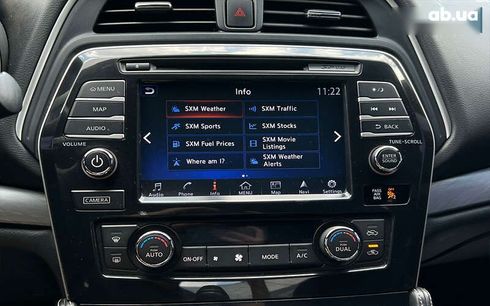 Nissan Maxima 2017 - фото 17