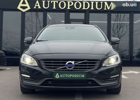 Volvo V60 2013 - фото 3