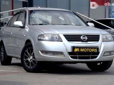 Купить Nissan Almera бу в Украине - купить на Автобазаре