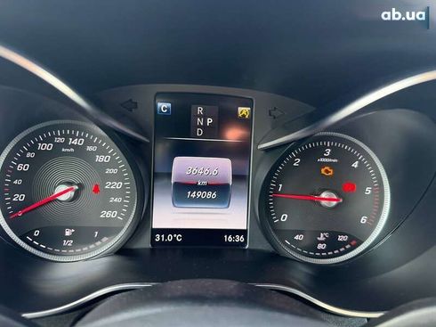 Mercedes-Benz GLC-Класс 2019 - фото 21
