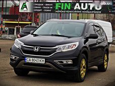 Продаж вживаних Honda CR-V 2015 року - купити на Автобазарі