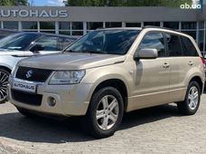 Продажа б/у авто в Житомире - купить на Автобазаре