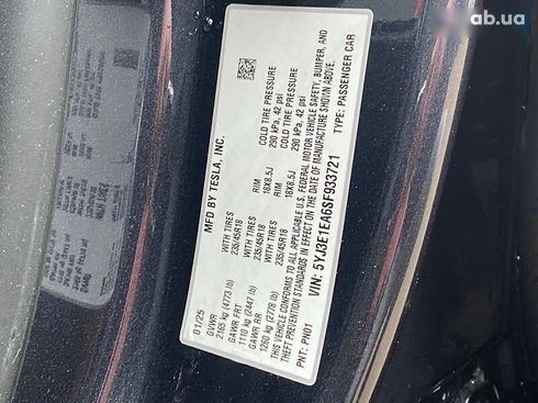 Tesla Model 3 2025 - фото 26