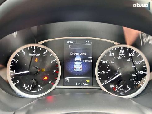 Nissan Sentra 2018 - фото 20