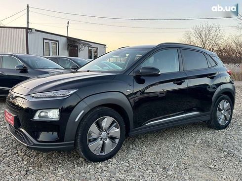 Hyundai Kona Electric 2020 - фото 22