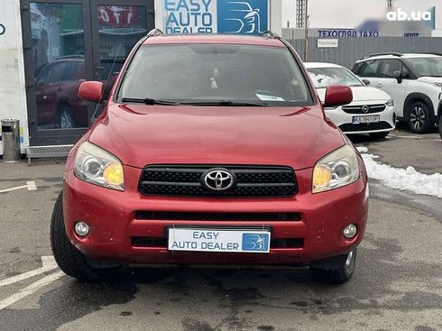 Toyota RAV4 2008 - фото 2