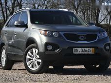 Купить Kia бу в Украине - купить на Автобазаре