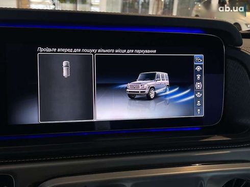 Mercedes-Benz G-Класс 2020 - фото 23