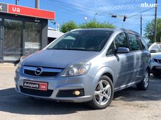 Продажа б/у Opel Zafira 2007 года - купить на Автобазаре