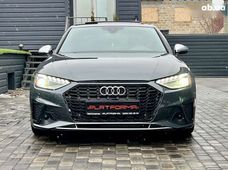 Купити Audi S4 бу в Україні - купити на Автобазарі