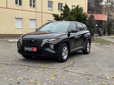 Купить авто бу в Украине - купить на Автобазаре