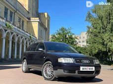 Продажа б/у Audi A6 в Киеве - купить на Автобазаре