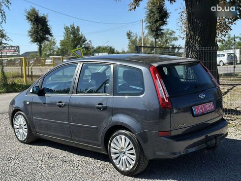 Ford C-Max 2008 - фото 21