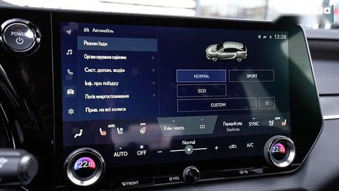 Lexus RX 2023 - фото 29