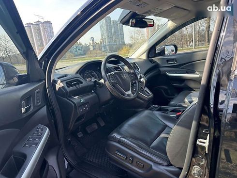 Honda CR-V 2016 - фото 23