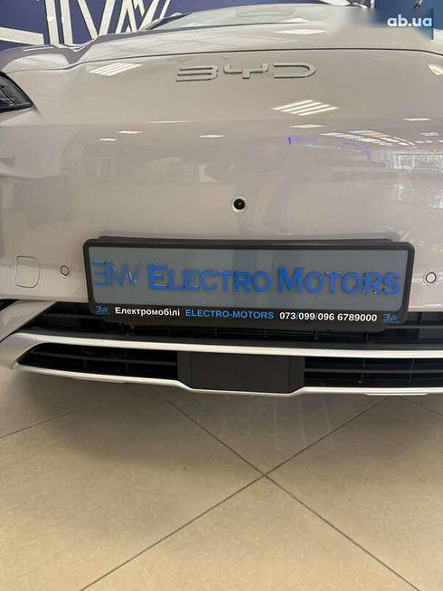 BYD Song Plus 2025 - фото 12