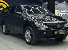 Продаж вживаних авто 2008 року - купити на Автобазарі