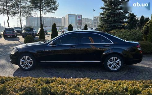 Mercedes-Benz S-Класс 2008 - фото 4