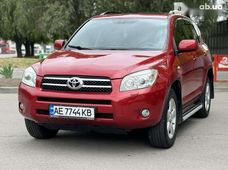 Купить Toyota RAV4 2007 бу в Днепре - купить на Автобазаре