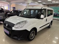 Купить авто бу в Украине - купить на Автобазаре