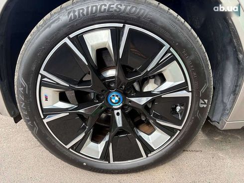BMW iX3 2023 - фото 15