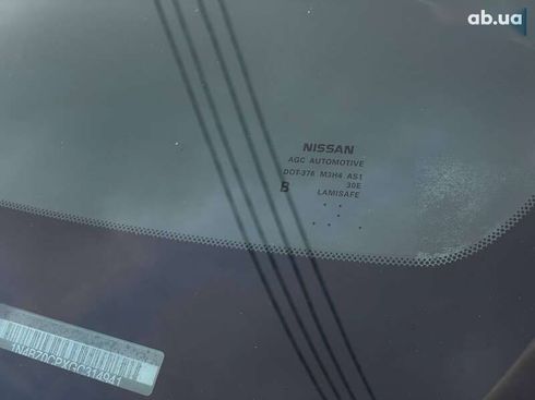 Nissan Leaf 2016 - фото 11