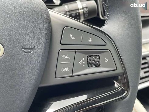 BYD Song Plus 2025 - фото 10