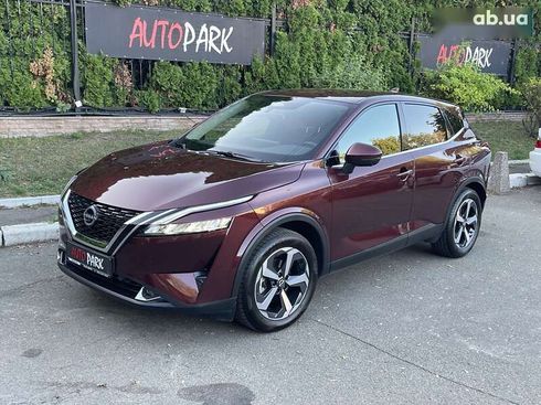 Nissan Qashqai 2023 - фото 2
