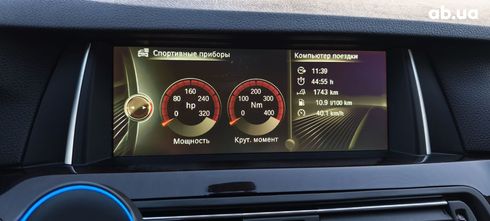 BMW 5 серия 2014 серый - фото 14