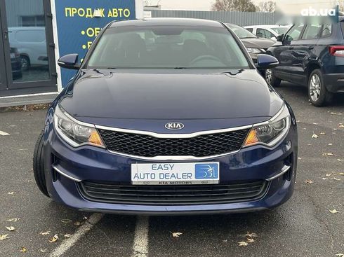 Kia Optima 2017 - фото 3