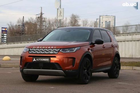 Land Rover Discovery Sport 2021 - фото 3