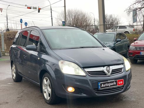 Opel Zafira 2008 синий - фото 3