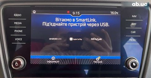 Skoda Octavia 2018 - фото 23