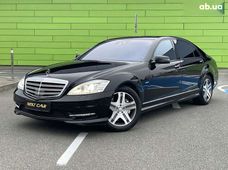 Продаж вживаних Mercedes-Benz S-Класс 2011 року - купити на Автобазарі