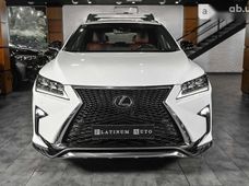 Продажа б/у Lexus RX 2016 года - купить на Автобазаре