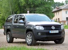 Купить Volkswagen бу в Украине - купить на Автобазаре