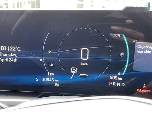 Cadillac Lyriq 2023 - фото 10